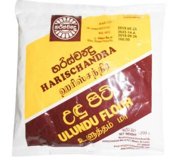 Harischandra Ulundu Flour 200g