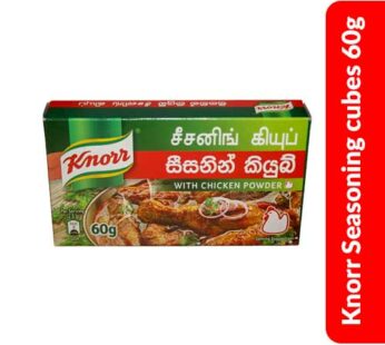 Knorr Chicken Seasoning Cubes 60g