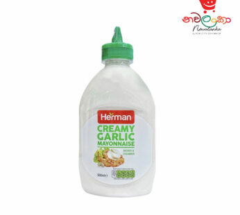 Herman Creamy Garlic Mayonnaise 400ML