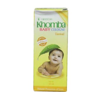 Khomba Baby Cologne (Venivel) 50ml