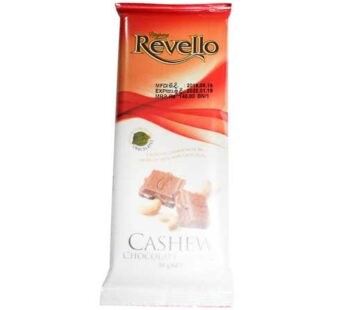 Ritzbury Revello Fantasy Cashew 50g