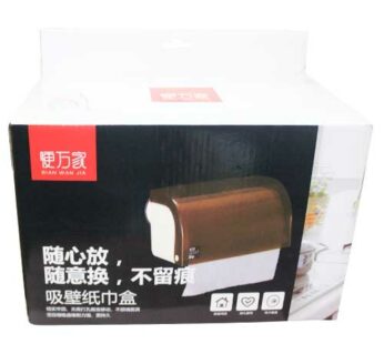 Bian Wan Jia Tissue Paper Box