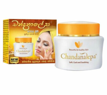 Chandanalepa  Herbal Cream 40g