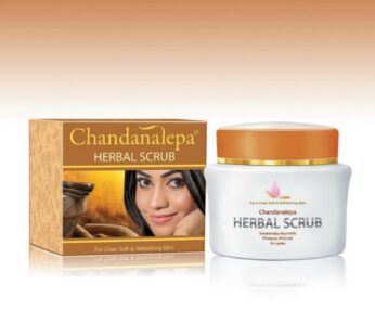 Chandanalepa Herbal Scrub 40g