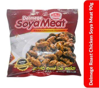 Delmege Roast Chicken Soya Meat 90g