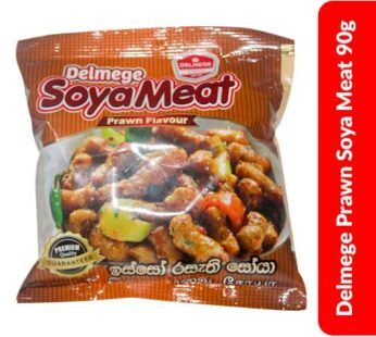 Delmege Prawn Soya Meat 90g