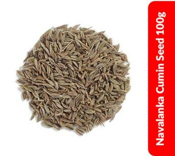 Cumin Seed  (Navalanka) 100g