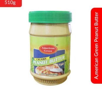 A/Green Sugar Free Peanut Butter 510g