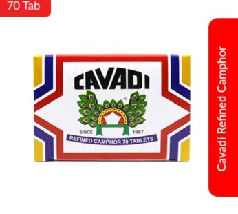 Cavadi Refined Camphor 70 Tablets