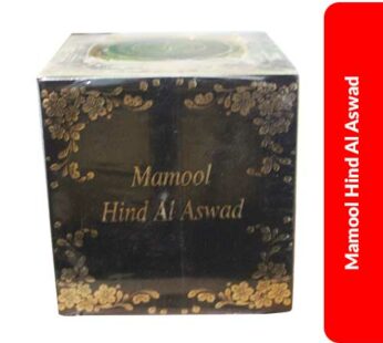 Mamool Hind Al Aswad (Sambrani)