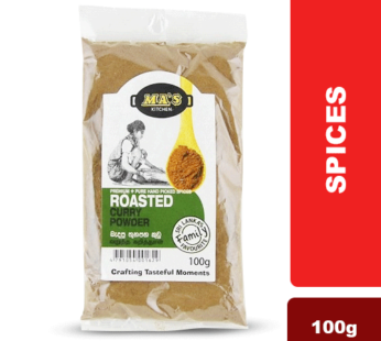 Mas Curry Powder Roasted 100g