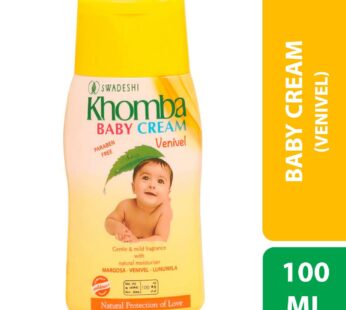 Khomba Baby  Cream Venivel 100ml
