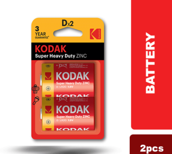 KODAK Battery Super Heavy Duty R20 DX2 2PCS