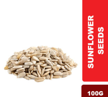 Sunflower Seed 100g