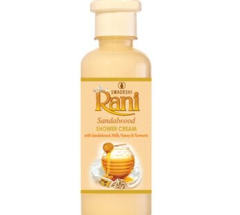 Rani Sandalwood Shower Cream With Milk, Honey And Turmeric 250ml