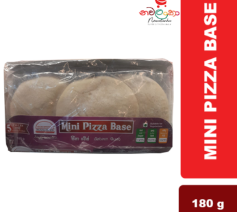 Pizza Oven Mini Pizza Base (5PCS) 180g