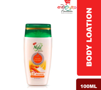 Body Lotion Carrot seed oil & Pure Milk (Nyle) 100ml