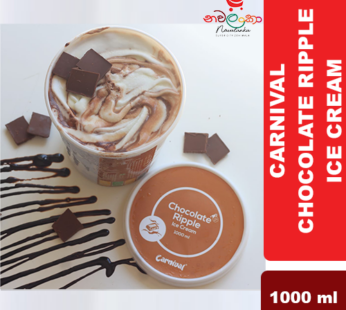 Carnival Chocolate Ripple Ice Cream 1000ml