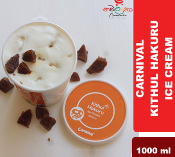 Carnival Kithul Hakuru Ice Cream 1000ml