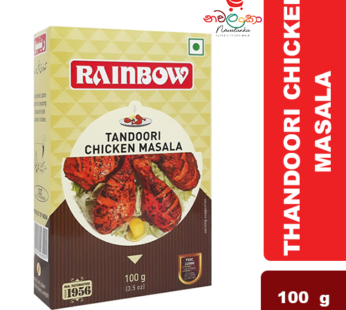 Rainbow Tandoori Chicken Masala 100g