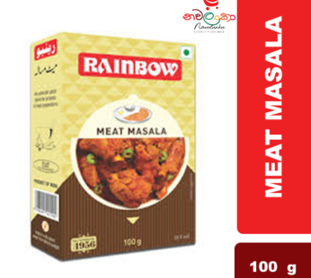 Rainbow Meat-mutton Masala 100g
