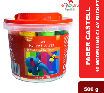Faber Castell 10 Modelling Clay Bucket