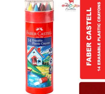 Faber Castell 14 Erasable Plastic Crayons