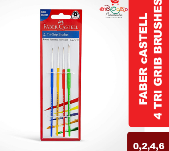 Faber Castell 4 Tri Grip Brushes 0,2,4,6