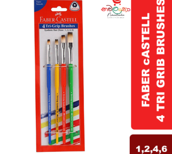 Faber Castell 4 Tri Grip Brushes(Flat) 1,2,4,6