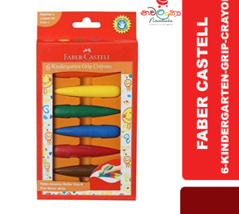 Faber Castell 6 Kindergarten Grip Crayons