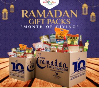 Ramadan Platinum Package