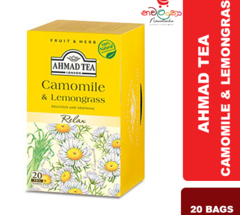 Ahmad Tea Camomile & Lemongrass 20 Tea Bags