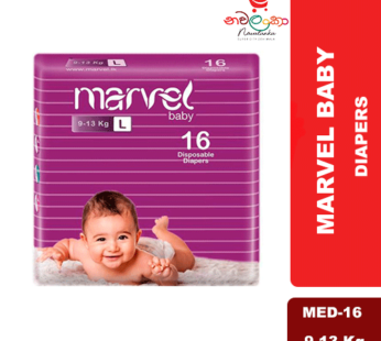MARVEL BABY DIAPERS MED-16