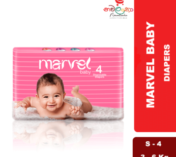MARVEL BABY DIAPERS S-4 (3-6kg)