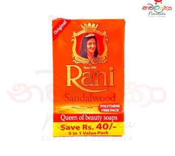 Rani Sandalwood Soap 5 In 1