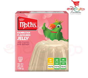 Motha Rambutan Flavoured Jelly 100G