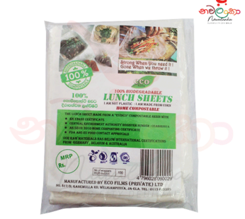 Eco Films Compostable Lunch Sheets (100 Sheets)