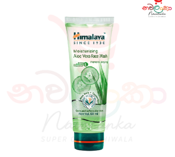 Himalaya Moisturizing Aloe Vera Face Wash (Prevents Drying) 50ml