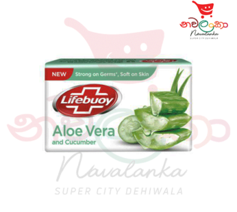 Lifebuoy Aloe Vera & Cucumber Soap 100g