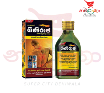 Giniraja Ayurvedic Herbal Oil 30ml