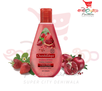 Chandanalepa Strawberry & Pomegranate Whitening Face Wash 100ml