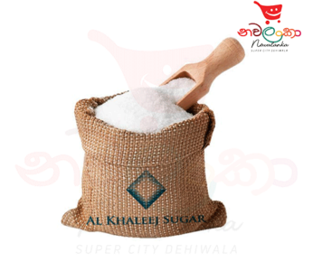 Dubai Super Fine Sugar Packet 1KG (WHITE)