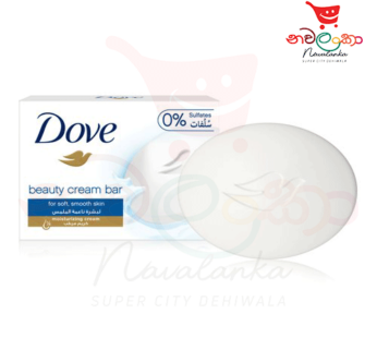 Dove Beauty Cream Bar 135g