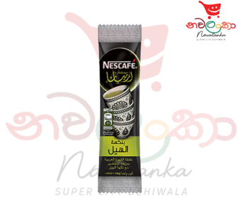 Nescafe Arabiana Instant Arabic Coffee with Cardamom Stick 3g