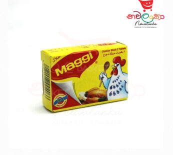 Maggi Imported Stock Cubes Chicken – 20G