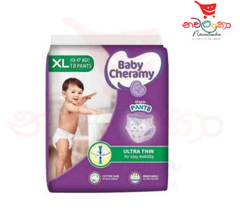 Baby Cheramy Diaper Pant (XL-18)