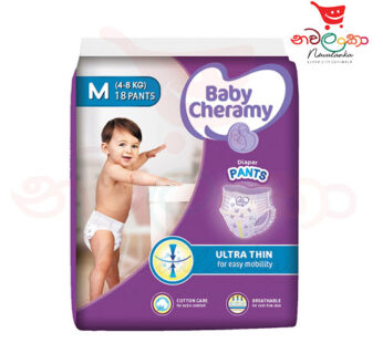 Baby Cheramy Diapers Pant (M-18)