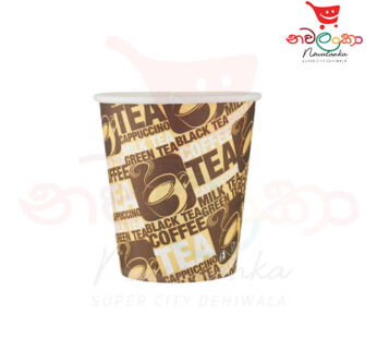 Hotpack Paper Heavy Duty Cups 6.5 OZ Each