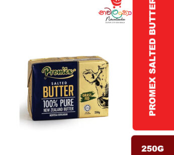 Promex Salted Butter 250G