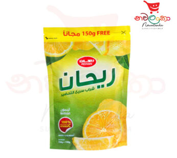 Reihan Lemon Drink Mix 750G+150G Free